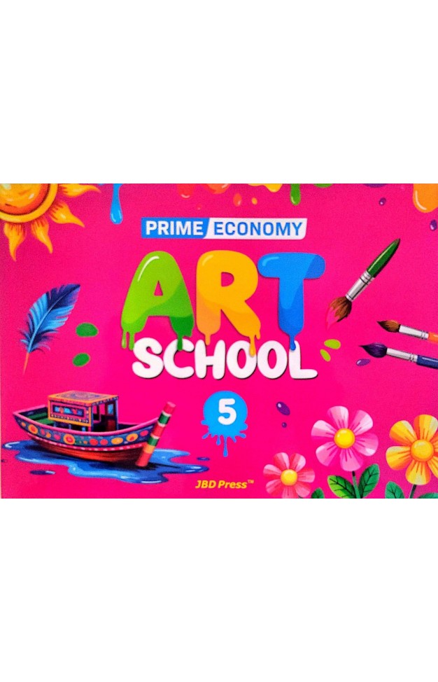 Prime Economy ART SCHOOL SCHOOL 5